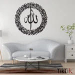 Ayatul Kursi Islamic Calligraphy Wall Art